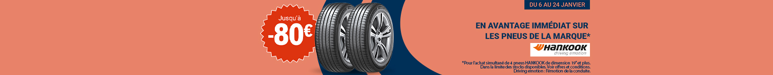 Bannière de présentation catégorie